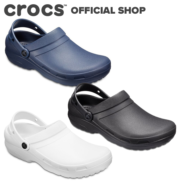 楽天市場 クロックス公式 スペシャリスト 2 0 クロッグ Specialist Ii Clog Crocs ワークシューズ 業務用 クロッグ サンダル レディース メンズ No クロックス公式ショップ楽天市場店