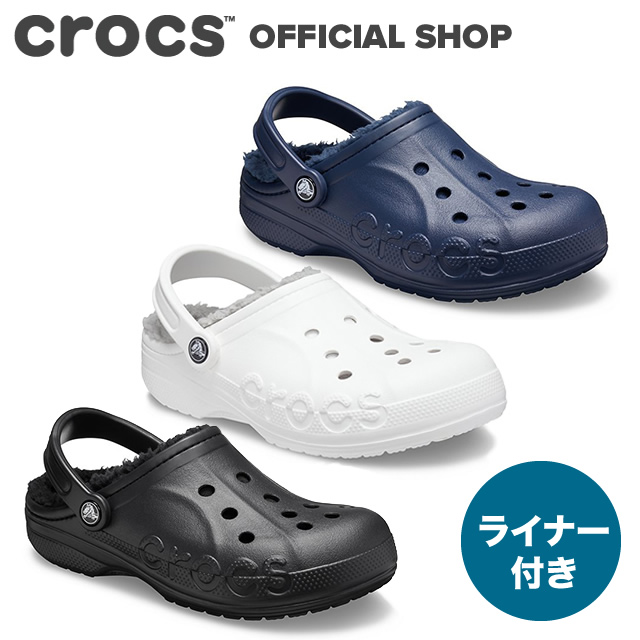 楽天市場】新商品 クロックス公式 厚底 国内正規品 バヤ 