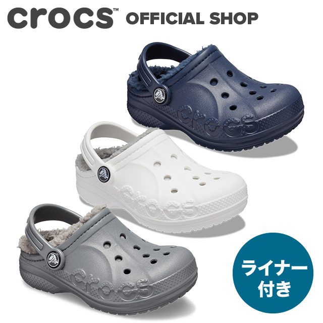 楽天市場】【クロックス公式】バヤ ラインド クロッグ Baya Lined Clog 