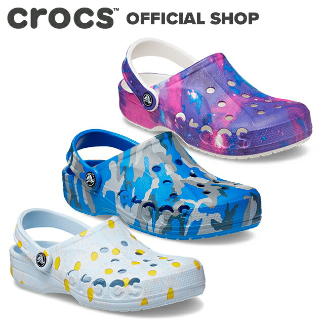 楽天市場】【クロックス公式】デュエット スポーツ クロッグ Duet Sport Clog / crocs サンダル レディース メンズ 定番  アウトレット outlet 【PR1】 : クロックス公式ショップ楽天市場店