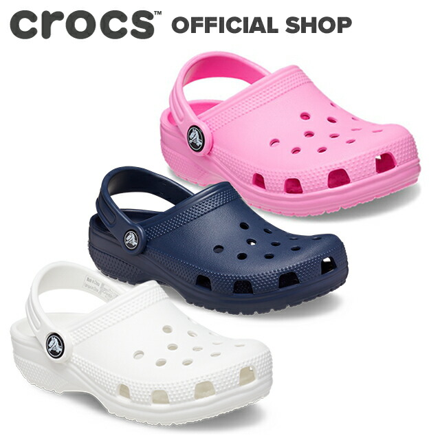 【楽天市場】【クロックス公式】18～22cm バヤ クロッグ キッズ Baya Clog / crocs サンダル 定番 2024CPN : クロックス 公式ショップ楽天市場店