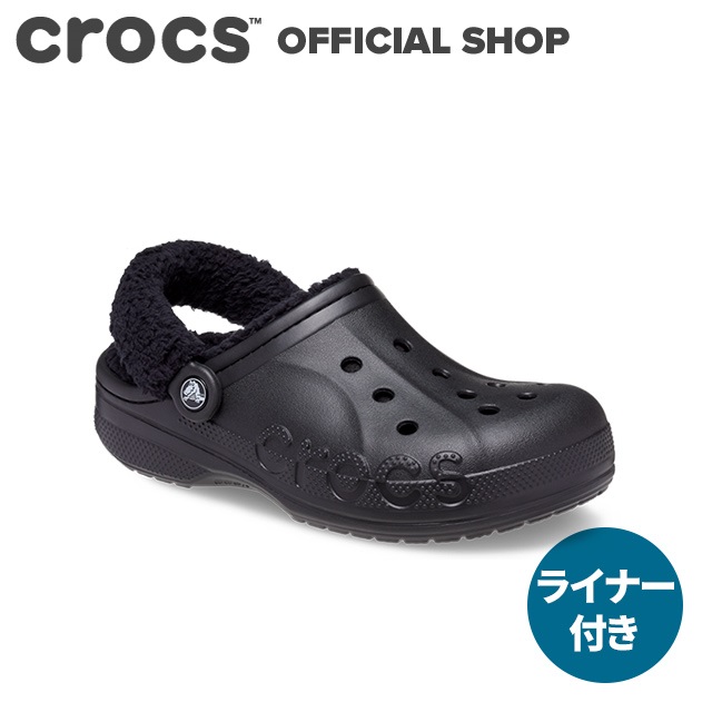 楽天市場】【クロックス公式】 Classic Fur Sure / crocs レディース 
