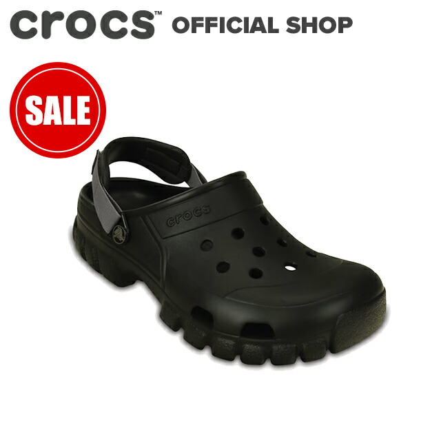 特別価格 Crocs Satisfy classic clog ダブルネーム コラボ