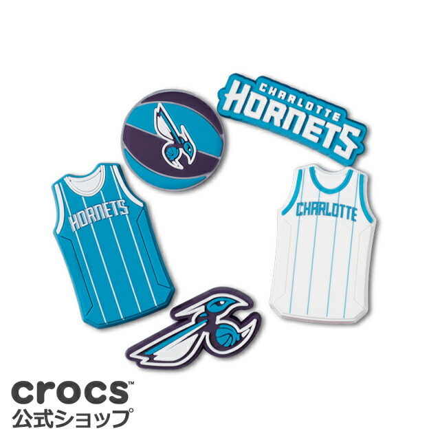 【クロックス公式】NBA シャーロット ホーネッツ 5 パック NBA Charlotte Hornets 5 Pack / crocs ジビッツ チャーム カスタマイズ画像
