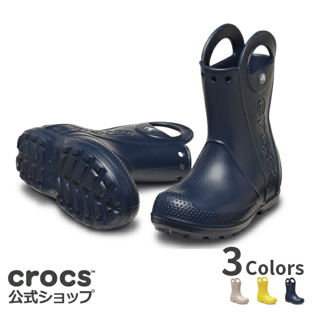 楽天市場】【超特価！】 20%OFF＆P5倍！~11/11 1:59まで【14