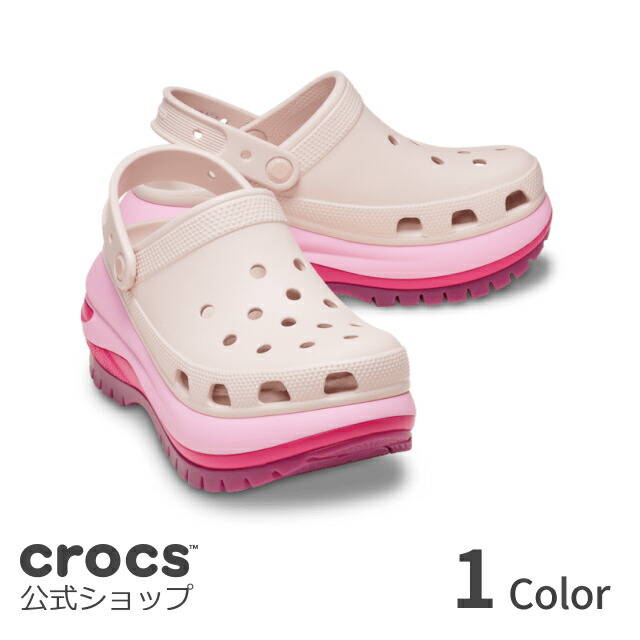 [CROCS]★クロックスベイクログ★ヒールの高さ6CM 楽天市場】【最大30%オフ！~7/28 9:59まで】【クロックス公式