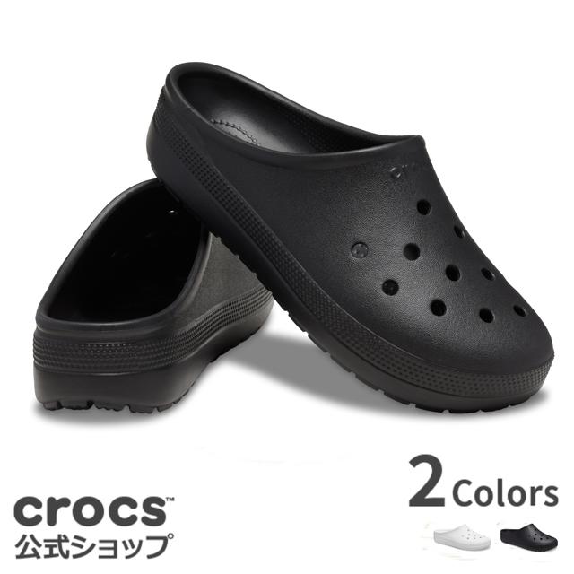 楽天市場】50%OFF〜2/23 1:59まで【クロックス公式】クラシック