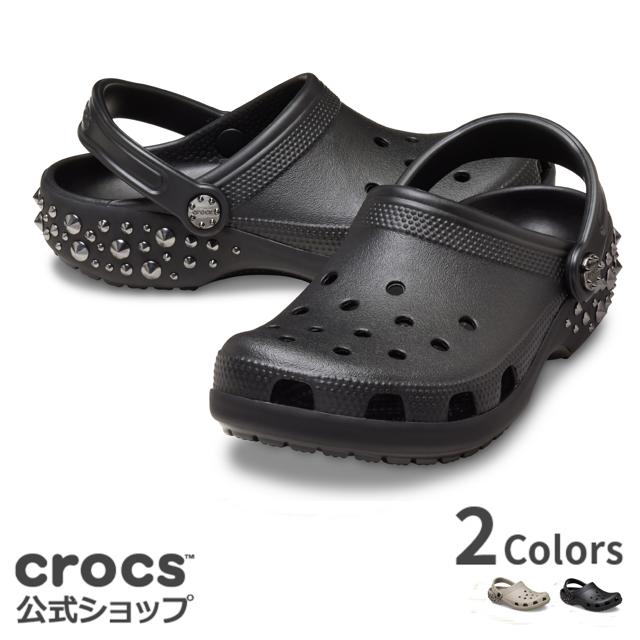 楽天市場】【クロックス公式】ベイ スタッズド クロッグ