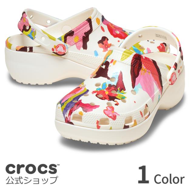 楽天市場】【クロックス公式】ベイ スタッズド クロッグ : クロックス