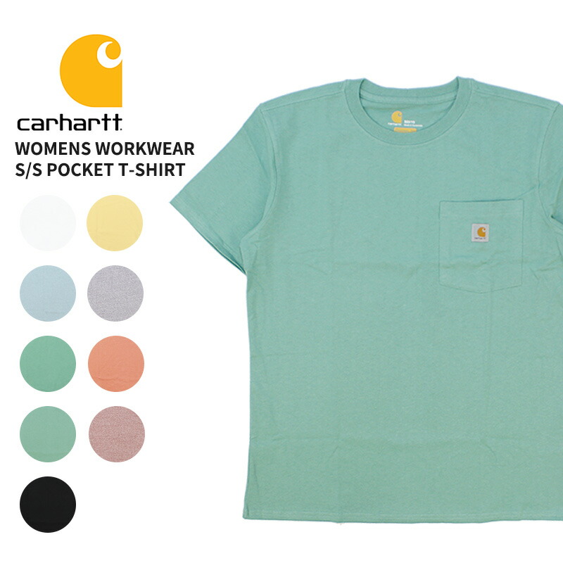 楽天市場】カーハート 半袖Tシャツ Carhartt WOMENS WORKWEAR S/S