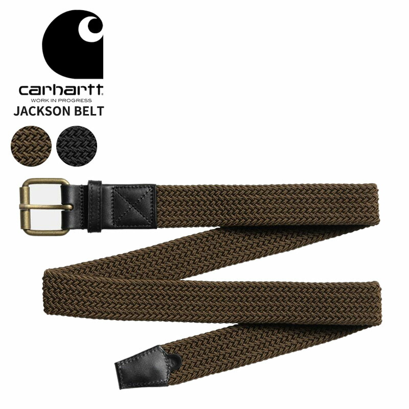 楽天市場】カーハート ダブリューアイピー メッシュベルト Carhartt