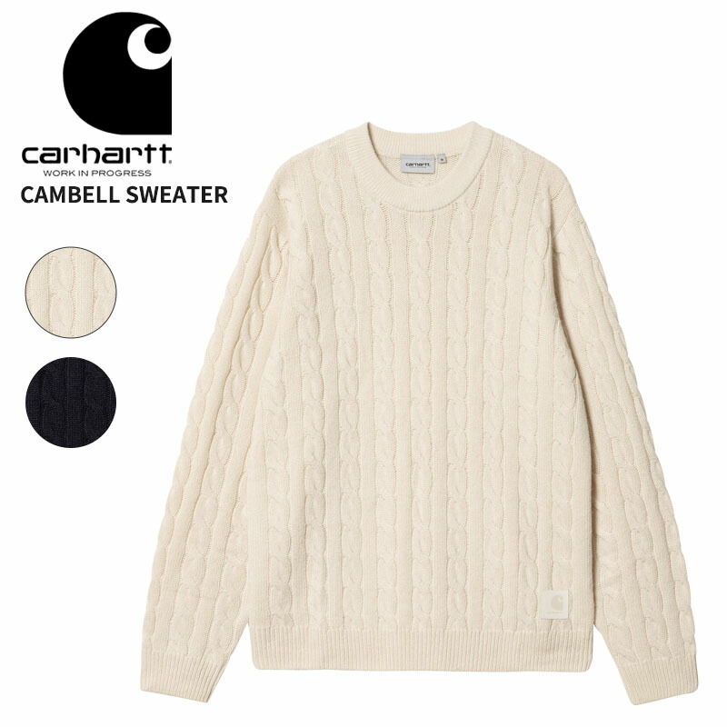 カーハート ダブリューアイピー Carhartt WIP CAMBELL SWEATER  メンズ 長袖 セーター ケーブルニット i032304 楽天市場】カーハート ダブリューアイピー Carhartt WIP CAMBELL