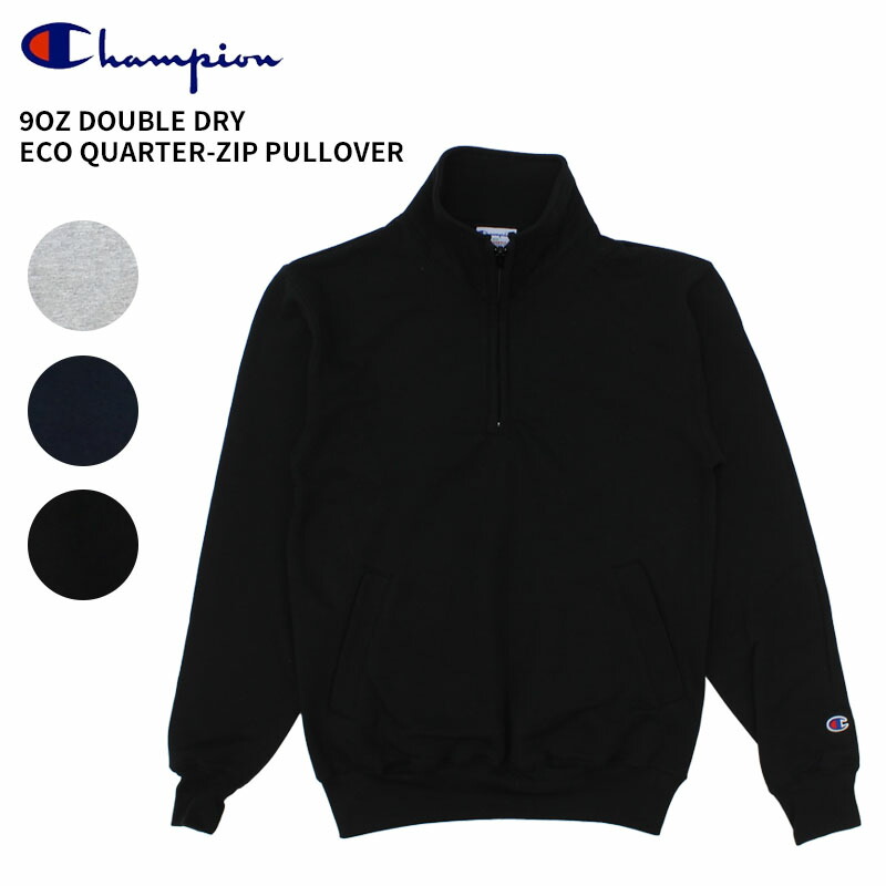 楽天市場】チャンピオン Champion 9oz ダブル ドライ エコ クォーター