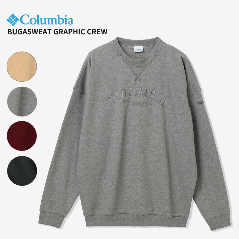 楽天市場】【SALE 20%OFF】コロンビア バガスウェットグラフィック
