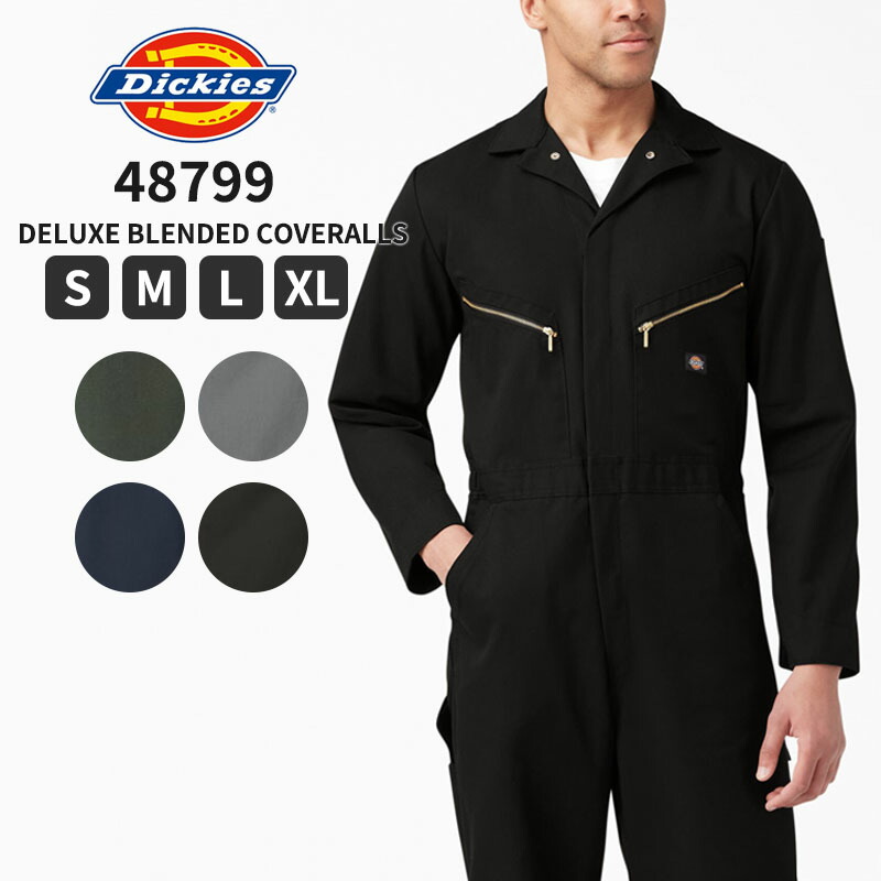 楽天市場】DICKIES（ディッキーズ）PREMIUM INSULATED COVERALL