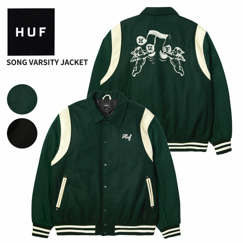 楽天市場】ハフ HUF スカジャン リバーシブルジャケット ボンバー