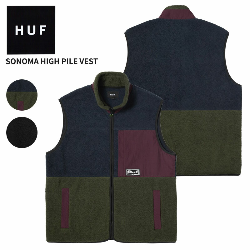 楽天市場】ハフ HUF PLEASURES MIDLAND VEST 中綿入りベスト