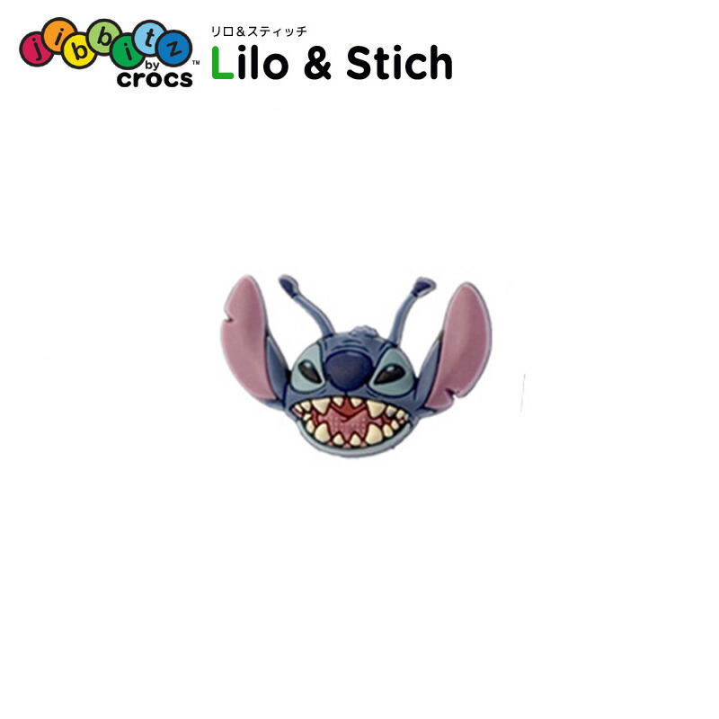 クロックス CROCS ジビッツ jibbitz シューズアクセサリー キャラクター ディズニー リロ&スティッチ Lilo & Stich キャラクター 小物 サンダル シューズ キャラクター チャーム デコ カスタム カスタマイズ[RED]画像
