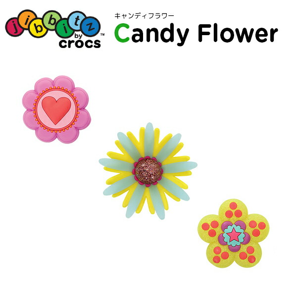 daisy crocs