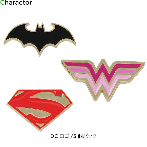 楽天市場 まとめ買い Offクーポン対象 ジビッツ Jibbitz ジャスティスリーグ 3個パック Dcロゴ クロックス シューズアクセサリー キャラクター C A 2 Crohas クロハス