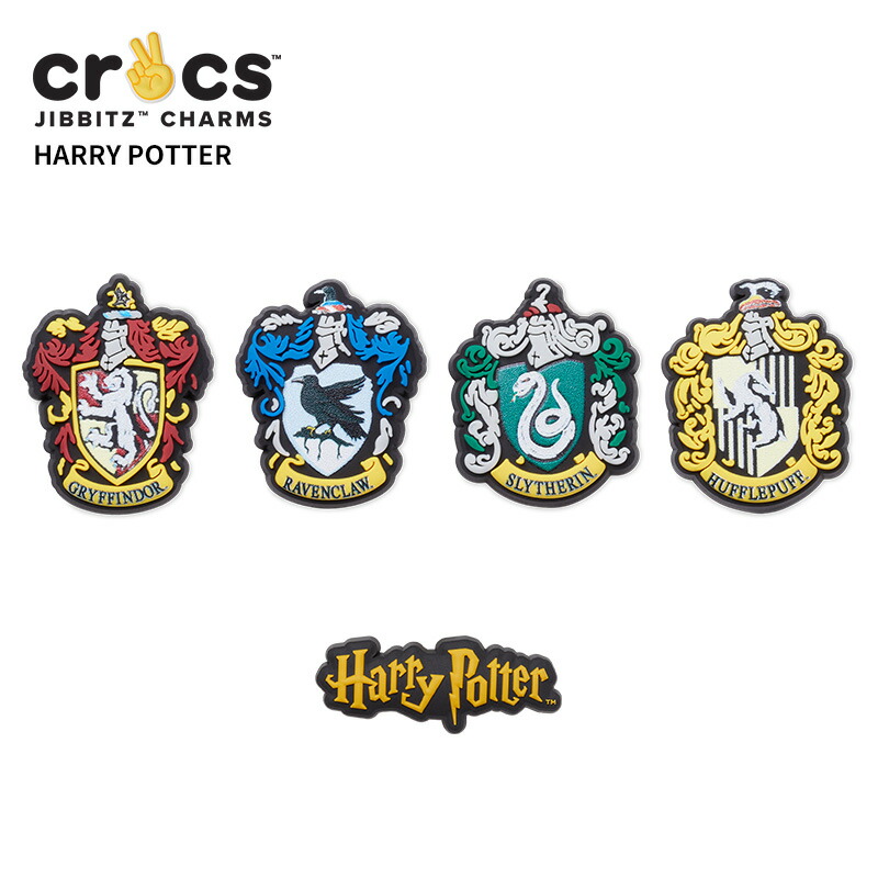 クロックス CROCS ジビッツ jibbitz シューズアクセサリー ハリー・ポッター Harry Potter 小物 サンダル シューズ チャーム デコ カスタム カスタマイズ ハリーポッター ハリポタ ホグワーツ グリフィンドール[YEL]画像