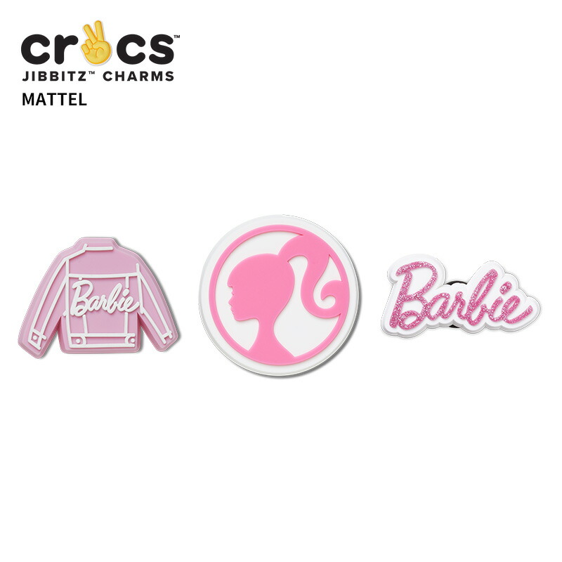 楽天市場】クロックス CROCS ジビッツ jibbitz バービー 5個