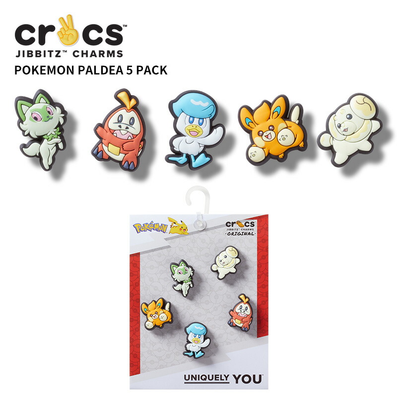 クロックス CROCS ジビッツ jibbitz シューズアクセサリー ポケモン パルデア 5個パック Pokemon Paldea 5 Pack 小物 サンダル シューズ チャーム デコ キャラクター ポケモン ポケットモンスター ニャオハ クワッス ホゲータ パモ パピモッチ ネコポス送料無料画像