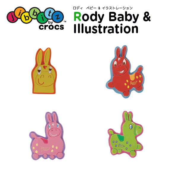 楽天市場 ジビッツ Jibbitz ロディ ベビー イラストレーション Rody Baby Illustration クロックス シューズアクセサリー キャラクター Yel C A 2 Crohas クロハス