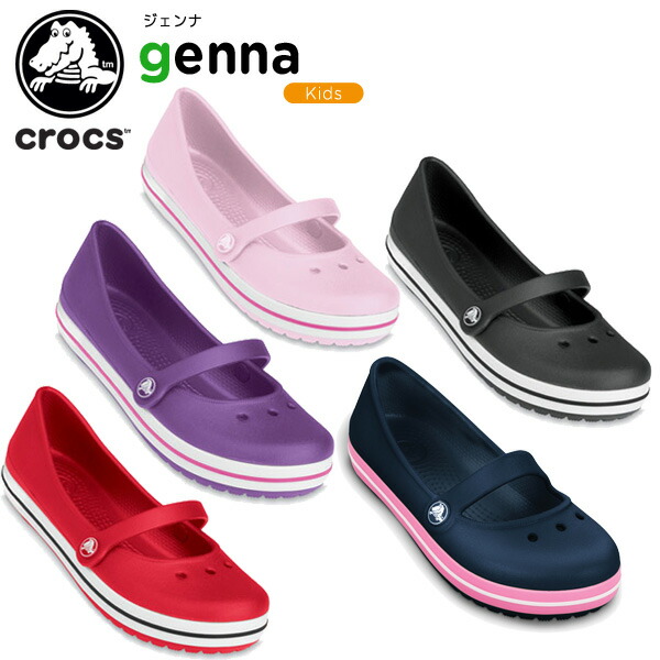 crocs genna