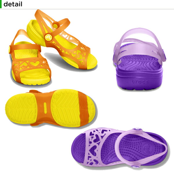 purple and yellow crocs