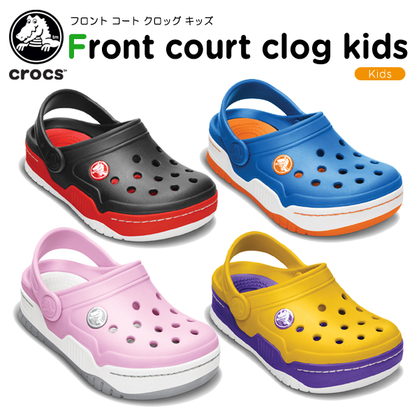 crocs freesail plush