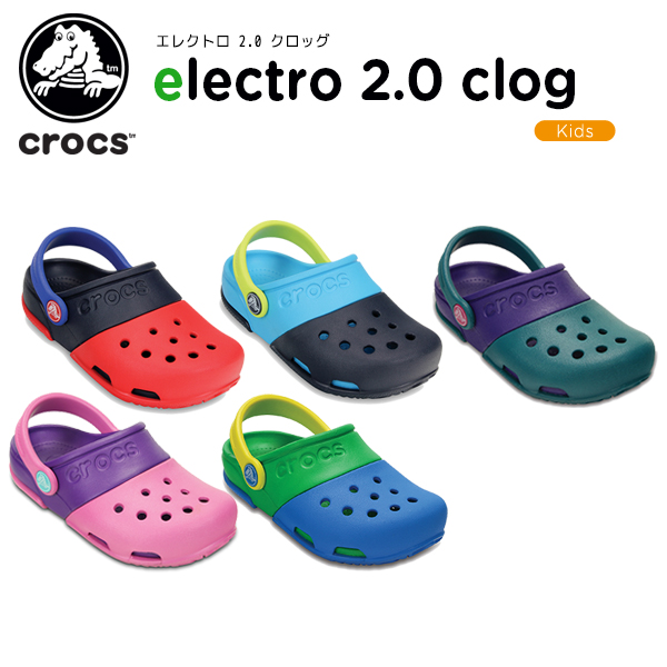 closed back crocs