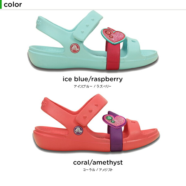 coral colored crocs