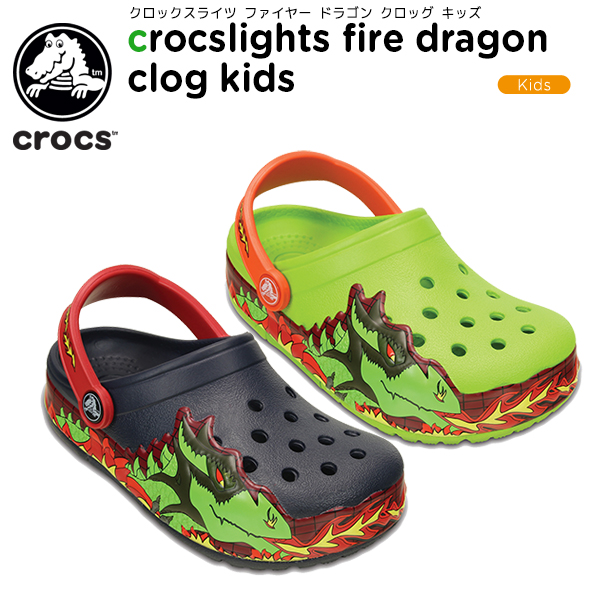 crocs with fire