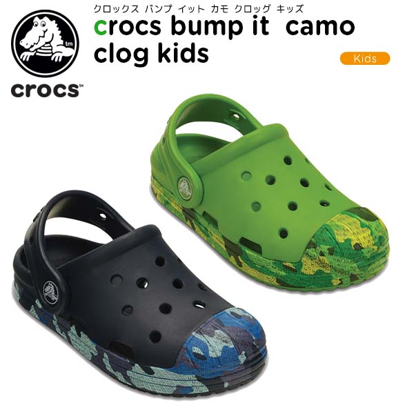 crocs bump it