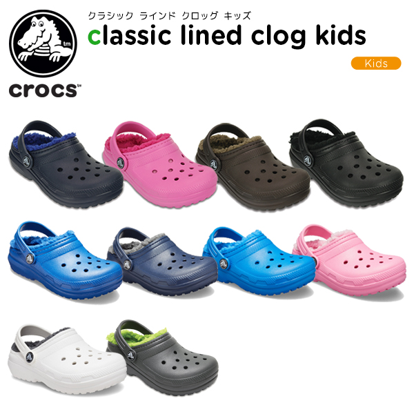 infant crocs size 7