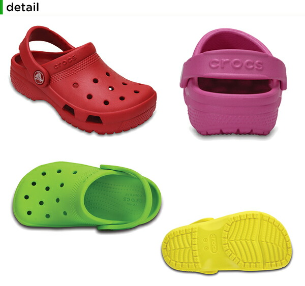 crocs products