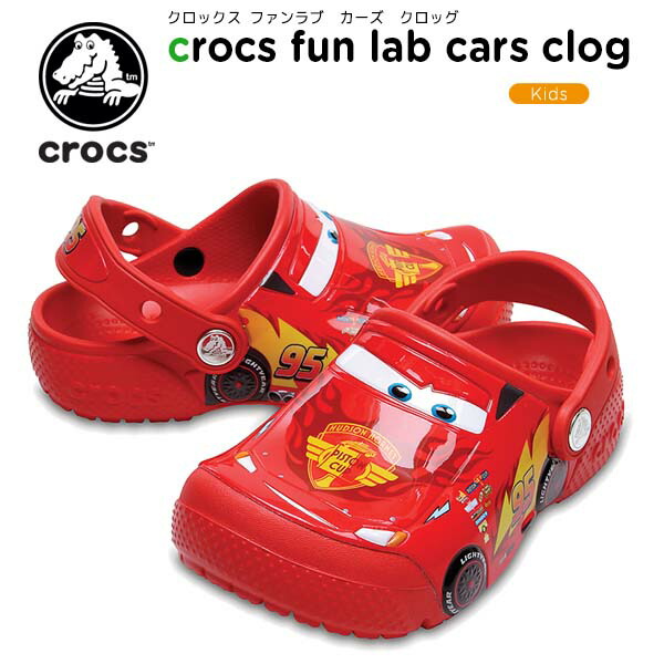 kids in crocs