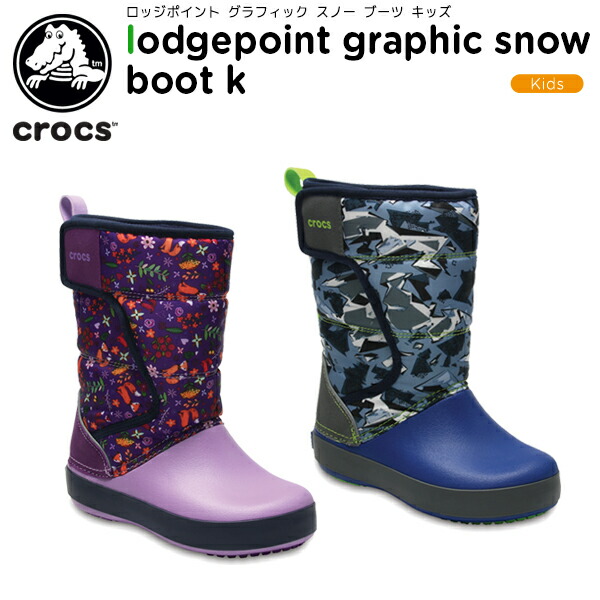 crocs snow boots kids