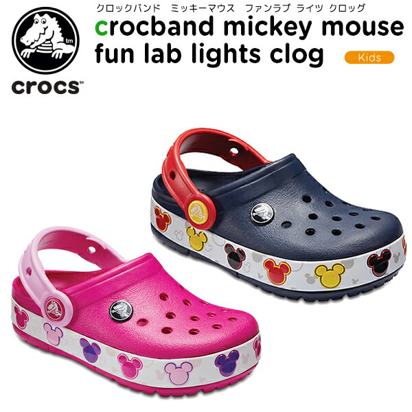 crocs mickey light