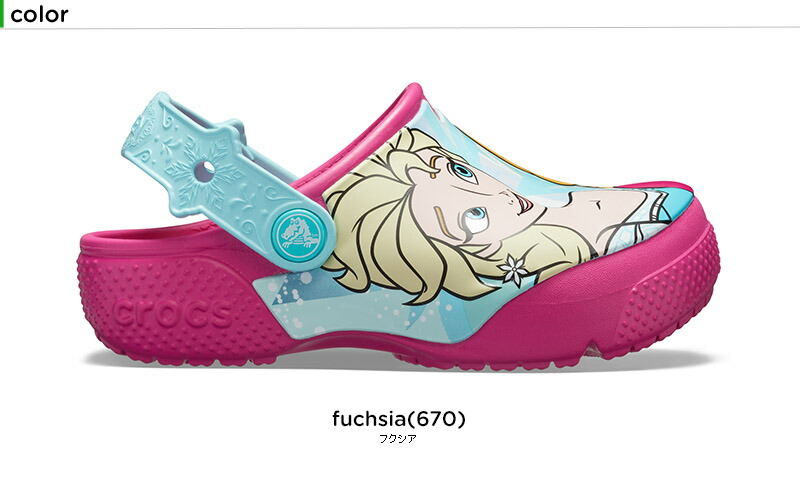 anna elsa crocs