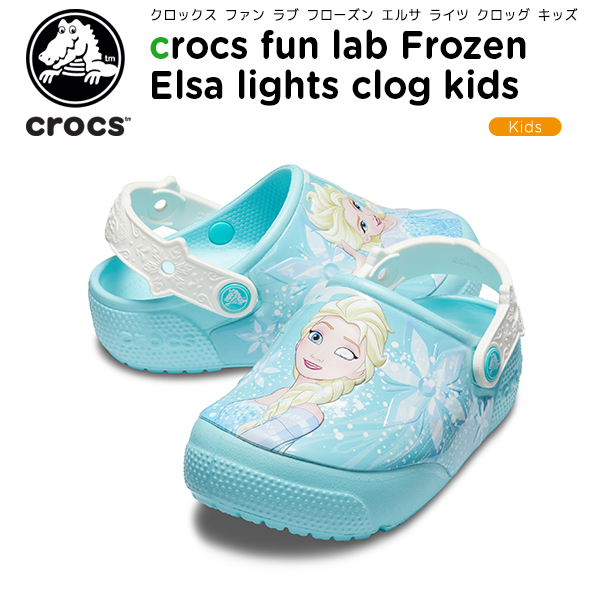 elsa light up crocs