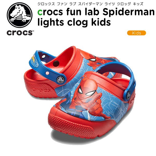 crocs spiderman lights