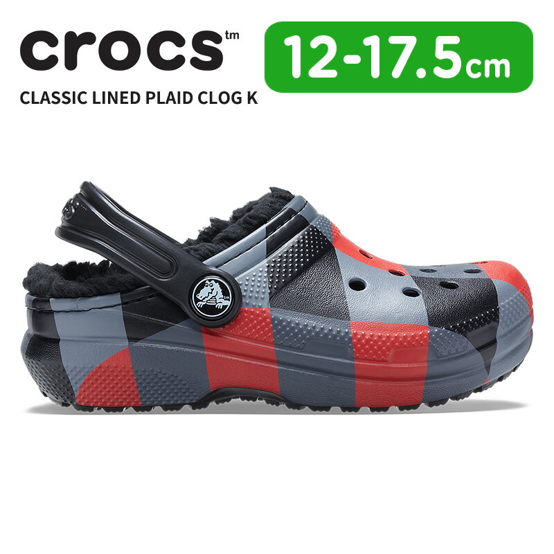 楽天市場】【52％OFF】クロックス キッズ サンダル CROCS クラシック
