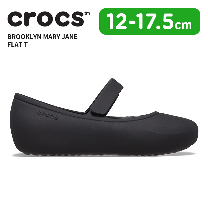 【美品】crocs クロックス シャイナ 24 ブラック メリージェーン セール】crocs クロックス CLASSIC MARY JANE CLOG クラシック