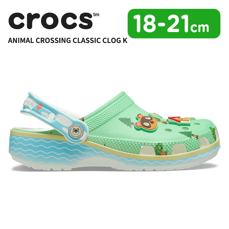 【24cm】どうぶつの森 クロックス　animal crossing crocs クロックス アニマルクロッシング プラットフォーム