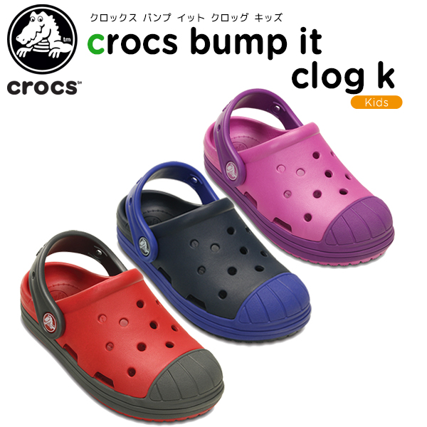 crocs bump it clog