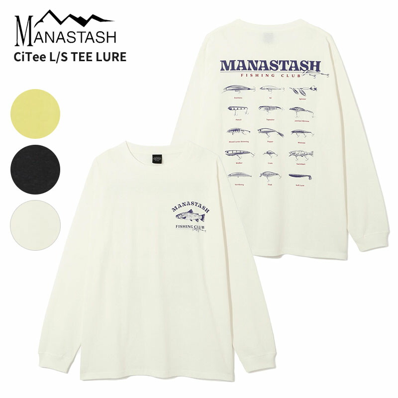 楽天市場】マナスタッシュ MANASTASH 長袖 Tシャツ ウィークエンダー