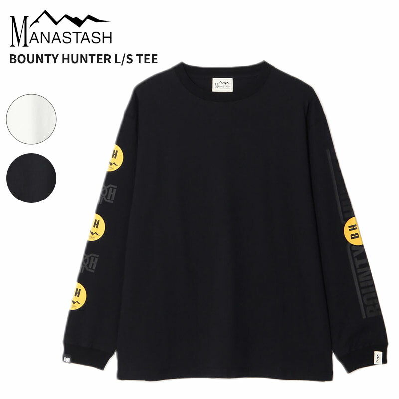 楽天市場】[ ポイントUP & 最大2000円OFFクーポン ]【マナスタッシュ