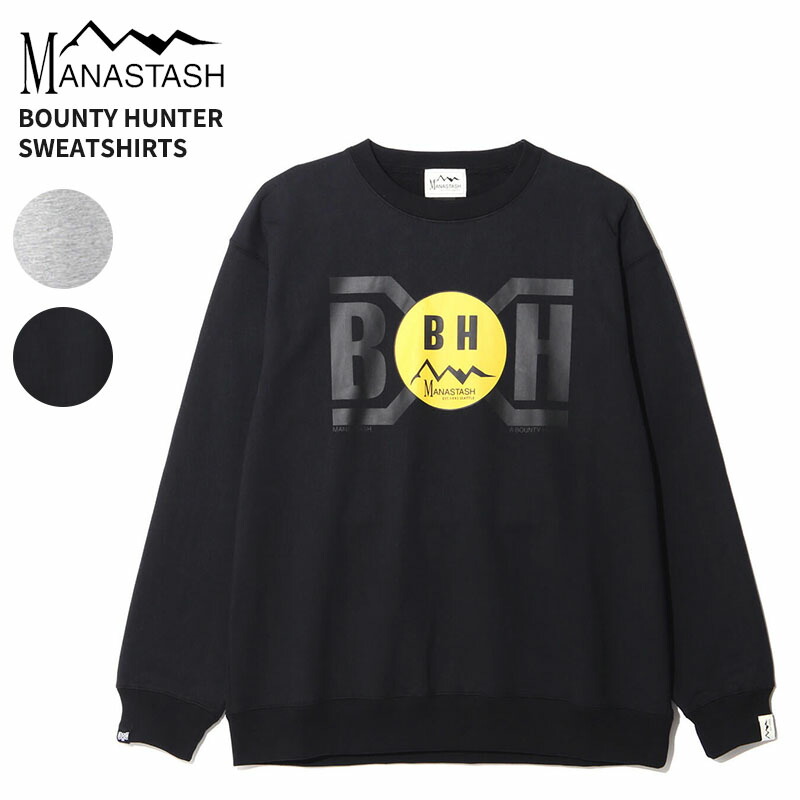 楽天市場】[ ポイントUP & 最大2000円OFFクーポン ]【マナスタッシュ